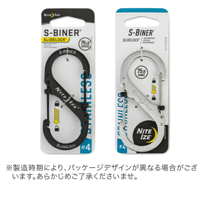 601円 贈与 NITEIZE ナイトアイズ エスビナー スライドロック #4 スペクトラム 601円 贈与 NITEIZE ナイトアイズ エスビナー スライドロック #4 スペクトラム