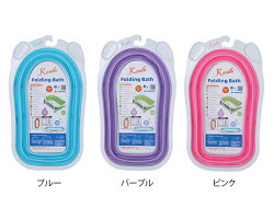商品イメージ