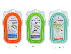 商品イメージ
