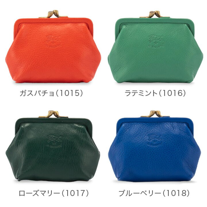イルビゾンテ 財布 がま口 ブルーベリー （楽天市場】イルビゾンテ Il  