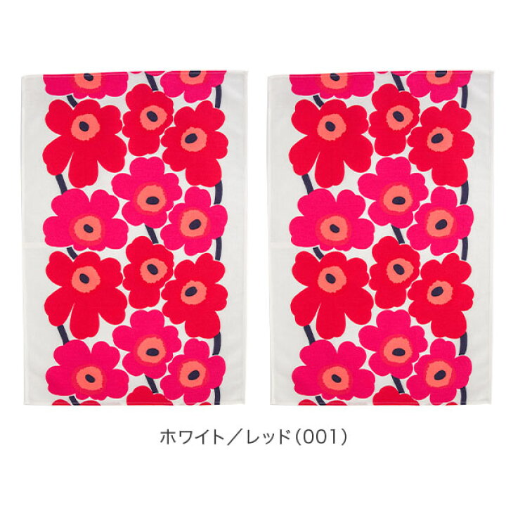 楽天市場】＼今ならP5倍／ 在庫限り マリメッコ Marimekko ティー  