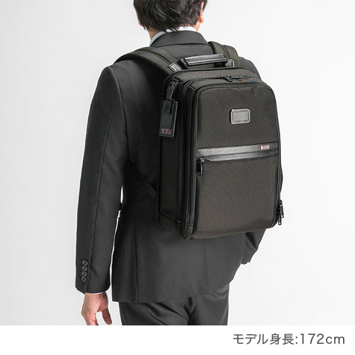 楽天市場】トゥミ TUMI リュックサック スリム バックパック 