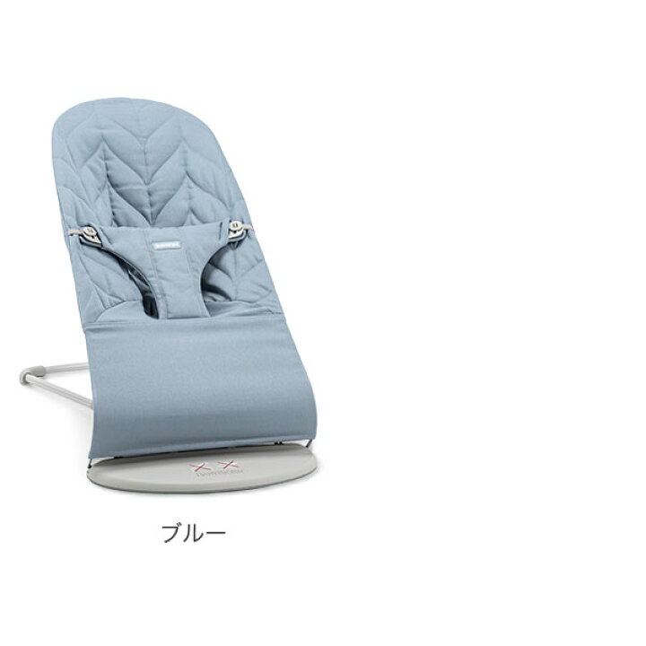楽天市場】[全品送料無料] ベビービョルン Baby Bjorn バウンサー  