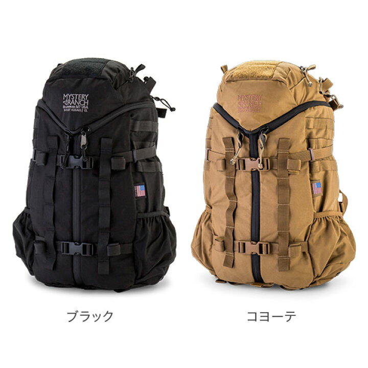 楽天市場】ミステリーランチ Mystery Ranch スリーデイ アサルト 33L 