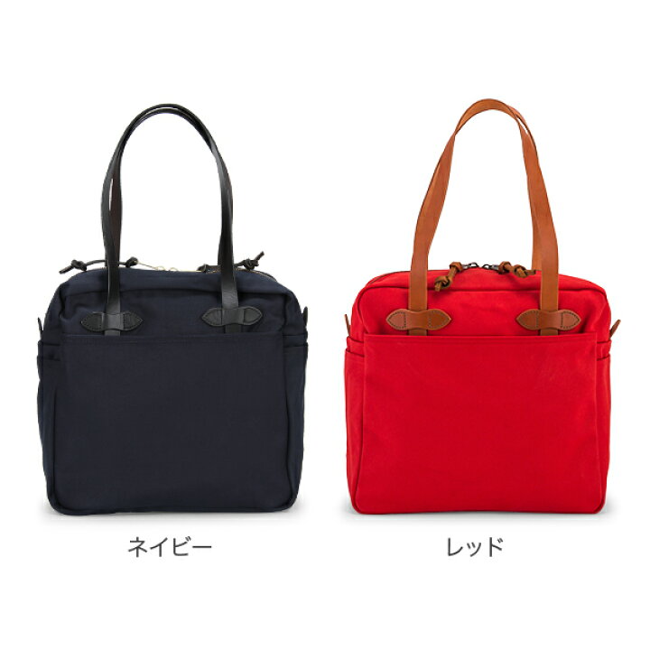 楽天市場】＼店内全品、モール内最安挑戦中／ フィルソン FILSON  