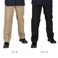 商品イメージ