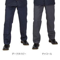 商品イメージ