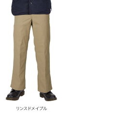 商品イメージ