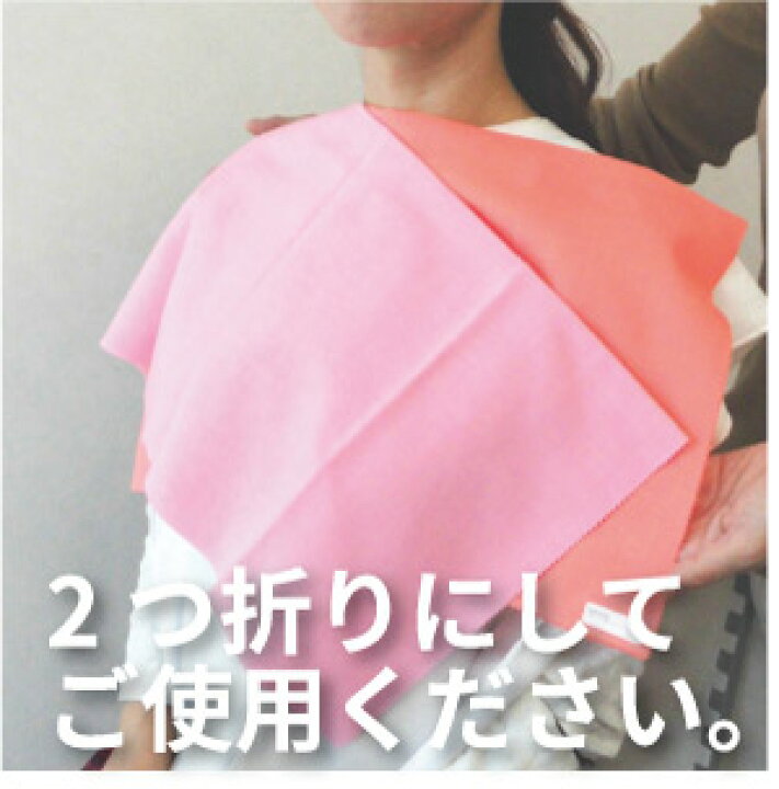楽天市場】セット価格！ パーソナルカラー ドレープ カラー診断 布 8 