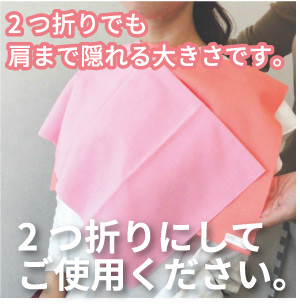 楽天市場】パーソナルカラー ドレープ カラー診断 布 ピンク ４色