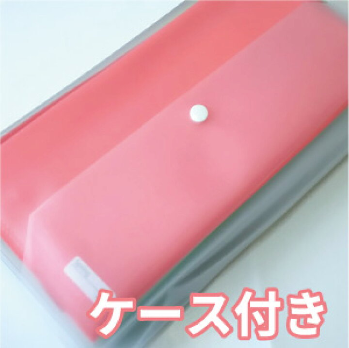 楽天市場】パーソナルカラー ドレープ カラー診断 布 28色テスト 