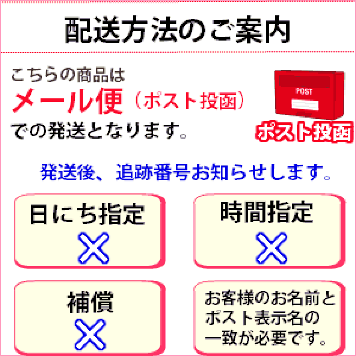 楽天市場】ホワイトケープ パーソナルカラー ドレープの滑り止め