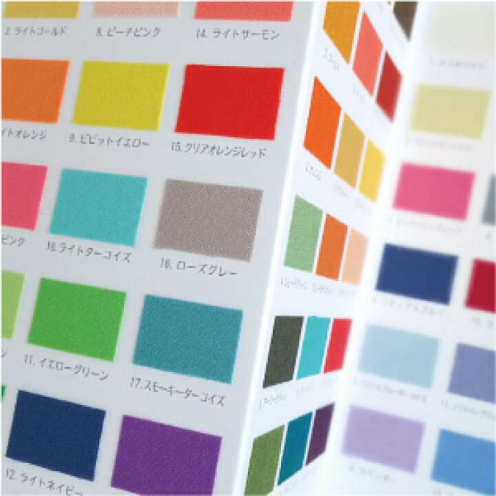 楽天市場】パーソナルカラー 4シーズン 色見本帳 スウォッチ 4  