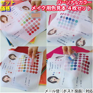 yZbgizp[\iJ[@CN@F{@XEHb`@z@CNpbg@tďH~4Zbg@u/CGx@XvO@T}[@I[^@EB^[@tďH~