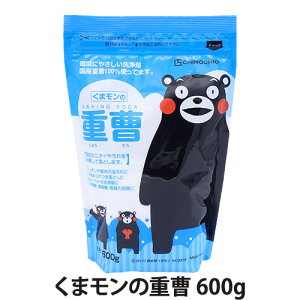 ܃̏d(䏊pEZp) 600g(|pi/)