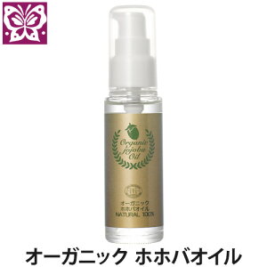 Prakriti(vNeB) I[KjbN zzoIC 35ml(XLPA/{fBPA/wAPA/100VRAIC/I[KjbNRX)