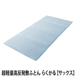 yʍ~ӂƂ 炭(~zc/~zc/Q)