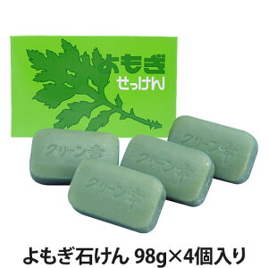  98g×4(痿/ϐ΂/p΂/΂//Ό/)