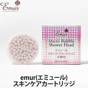 emur(G~[) XLPAJ[gbW(G~[}CNouimV[/f//)