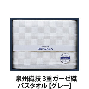 BDZ 3dK[[D oX^I S2F(lCr[EO[)(oX^I/^I/{)