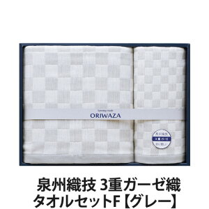 BDZ 3dK[[D ^IZbgF S2F(lCr[EO[)(tFCX^I/oX^I/^I/{)