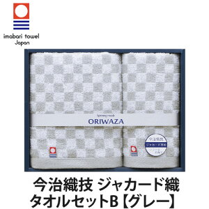 DZ WJ[hD ^IZbgB S2(lCr[EO[)(^I/EHbV^I/tFCX^I/^I/{)