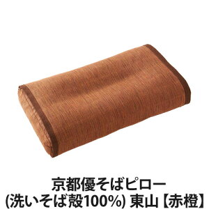 sD΃s[(􂢂Ίk100) R yS2Fz(Ίk//܂/Q)