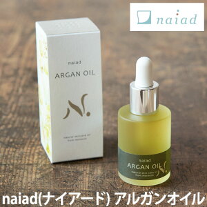 naiad(iCA[h) AKIC 30ml(et/eIC/tFCXIC/wAIC/XLPA/tFCXPA/wAPA)
