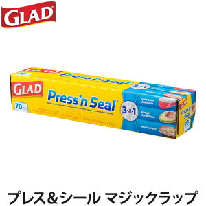 vXV[ }WbNbv 30cm×21.6m(bv/V[g/Lb`pi/e)