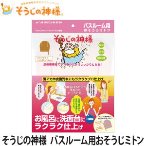 ̐_l@oX[p~g(oXpi/C|/X|W/~g/}CNt@Co[/|pi)