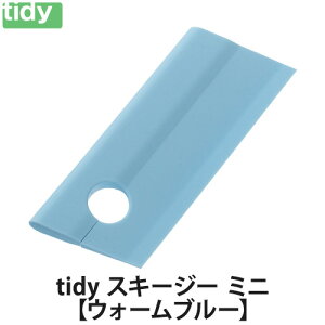 tidy XL[W[~jyS4Fz(|pi /؂/HƂ/tidy/eBfB)