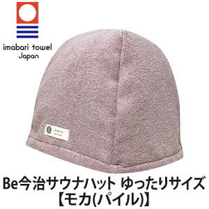 Be�����T�E�i�n�b�g �������T�C�Y�y�S6�F�z(�T�E�i�n�b�g/����/�����^�I��/���{��)