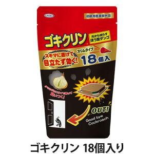 �S�L�N���� 4g×18���� �S�L�u���΍�(�S�L�u���p/�z�E�_�c�q/�ق��_�c�q/���p�i)