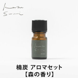 Y A}fBt[U[EICZbgyS2z kususumi aroma diffuser(KUSU HANDMADE/NXnhCh//̂/oCIY/L/A}IC/fBt[U[/[tOX/VRf/