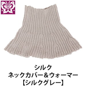 Prakriti(vNeB) VÑlbNJo[EH[}[(tFCX}XN)(VN/UVJbg/lbNEH[}[/΍)