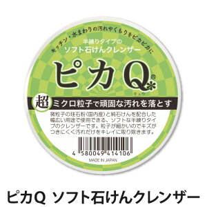 ΂NU[ sJQ 120g(Lb`/Lb`NU[/R/C/Y΂)