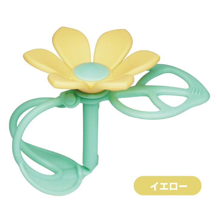 楽天市場 手首にはめて使うお花の歯がため おもちゃ シリコン おしゃぶり 3ヶ月 赤ちゃん 歯がため 歯固め ベビー 歯ぐき はがため ラトル 知育 ブレスレット 出産祝い ギフト プレゼント Luciroda楽天市場店 楽天市場 手首にはめて使うお花の歯がため おもちゃ シリコン おしゃぶり 3ヶ月 赤ちゃん 歯がため 歯固め ベビー 歯ぐき はがため ラトル 知育 ブレスレット 出産祝い ギフト プレゼント Luciroda楽天市場店