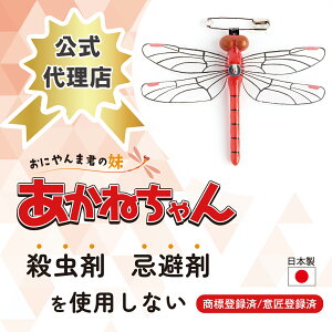 y㗝Xzy{Kiz ˂ Ss^Cvɂ܌NKi  Ij} ɂ܌N 悯 \h ΍ W[ Lv ނ BBQ AEghApi 