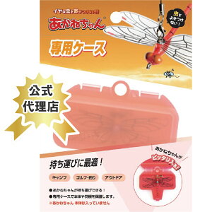 y㗝Xzy{Kiz ˂ pP[X ɂ܌N ɂ܌NKi  Ij} 悯 \h ΍ W[ Lv ނ BBQ AEghApi L