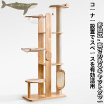楽天市場】クリアボール（猫用品｜ペット・ペットグッズ）の通販