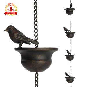�u���悠�� �����L���O���܁v�J�� �J�ǂ� ���� �c�󃌃C���`�F�[�� �J�b�v��̒� ���a�c�� ���o�C���A7.8�t�B�[�g �_�[�N�u�����Y �t���n���K�[�A9�̃J�b�v�ƃt�b�N�t���J���_�C�o�[�^�[