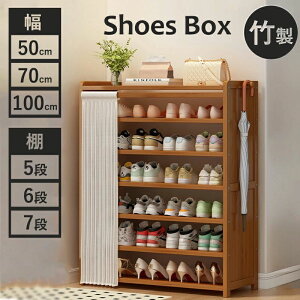 �C���V���[�Y���b�N �|�� ��50/70/100cm �I5/6/7�i �ȃX�y�[�X �R���p�N�g��e�� �C�I �C���[���b�N �C�u�� �J�[�e���t�� ���[�L���r�l�b�g �ȃX�y�[�X �X���� ���w ������� �h�o �ʋC �h�L ����