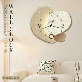 【clock039】北欧 ニュアンス 壁掛け 掛け時計 モダン インテリア雑貨 ウォールクロック シンプル 丸い ベージュ系 シンプルインテリア 韓国インテリア