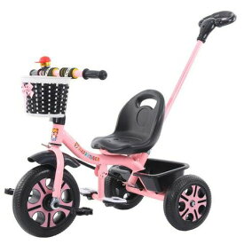 子供用三輪車 ベビーカー キッズバイク 三輪車 手押し棒付き 乗用玩具 ガードレール付き 子供用 幼児用 こども自転車 おもちゃ 1歳〜6歳 軽量 収納かご ハイキング ギフト プレゼント おもちゃ ベビーバイク こども 乗り物 誕生日プレゼント