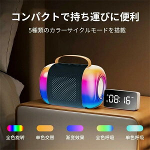 �J���I�P�}�C�N �X�s�[�J�[ PA�Z�b�g �|�[�^�u��Bluetooth�X�s�[�J�[ ���C�����X�}�C�N2�{�t�� �J���I�P �f���A���X�s�[�J�[��LED���C�g���� �|�[�^�u���J���I�P�}�V�� �X�}�z/PC/TV�Ή� TF/