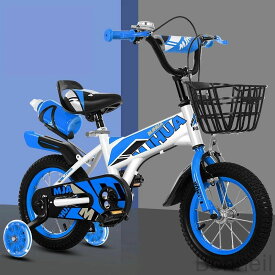 子供用自転車 12 14 16 18 20インチ 2歳から12歳対象 幼児用自転車 光る補助輪付き 泥除け付き バランス感覚養成 自転車高さ調節可能シート 男の子女の子可愛いプレゼント 誕生日 キッズ ジュニア 小学生 クリスマス 入学祝い 幼児キッズ