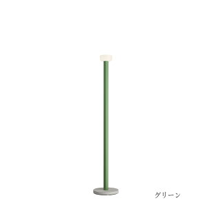 FLOS (�t���X) ���K�̔��X BELLHOP F �����d�l �t���A���C�g �G�h���[�h�E�o�[�o�[�ƃW�F�C�E�I�X�K�[�r�[