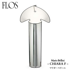 FLOS (�t���X) ���K�̔��X CHIARA F �����d�l �t���A���C�g �}���I�E�x���[�j