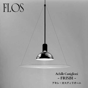 FLOS (�t���X) ���K�̔��X FRISBI �y���_���g���C�g �A�L���E�J�X�e�B���I�[�j �R�[�h�J�b�g����