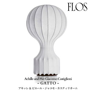 FLOS (�t���X) ���K�̔��X GATTO �e�[�u�����C�g